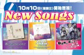 Music & Lyrics byMusic & Lyrics by Title A4横_新曲追加1210_繁 Created Date 10/3/2012 4:47:29 PM ...