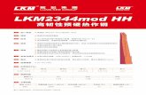 LUNG KEE GROUP LKM2344mod HRC37-43 (HB350-412) -a … · lkm special steel 800 27 (0/0) 54 < 0.5 20 24 rpo.2 (mpa) 1105 4. 5-5.5 400 > 26 0.32-0.43 380 1.0-1.5 (0/0) 11 (mpa)