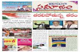 T¢uecf.net/magazines/cs0811.pdf · 2011 Ä>∑wüßº 26`ôdô|º+ãs¡T 05 yÓ\ : s¡÷. 4/` R.N.I. No.: APTEL / 2004 / 13923 A Registered Telugu Christian Newspaper Being Circulated