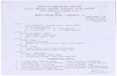1st Semester Syllabus-2019-20.pdf · SATAVAHANA UNIVERSITY - KARIMNAGAR. Scheme of Examination ST M.A. (TELUGU) 1 SEMISTER (CBCS) EXAMINATION Pracheena Sahitya Charitra—Adhyayanam
