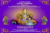 Sincere Thanks To - Sadagopan.Org Stabakam.pdf(anAmayA) to accept (grhNAtu) the true stotram (vAstavam stavam) created by him. The yamakam in this Slokam, known as pAdAdtyanta yamakam