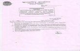 FACULTY OF ENGINEERING - Lucknow Universitylkouniv.ac.in/site/writereaddata/UploadTender/pdf/C_201803081623284194.pdf · the concerned Laboratory and due verification by concerned