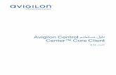 Avigilon Control مﺪﺨﺘﺴﻣ ﻞﻴﻟد Center™ Core Client4a54f0271b66873b1ef4-ddc094ae70b29d259d46aa8a44a90623.r7.cf2.rackcdn… · 2019-01-03 · تﺎﻳﻮﺘﺤﻤﻟا