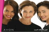 avon.eg 19 I  . Avon Today 22 23 Avon Cosmetics Egypt  .eg O N Created Date 2/23/2011 10:12:26 AM ...