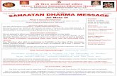 This month Special Poojashreevsdm.org/wp-content/uploads/2018/01/VSDM-newsletter...Sanskrit / Hindi / Gujrati Volunteer Teachers require to teach beginner Level children , any of the