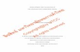 DEVELOPMENT AND VALIDATION OF THE ORGANIZATION COMMITMENT ...eprints.utcc.ac.th/4338/1/228786.pdf · DEVELOPMENT AND VALIDATION OF . THE ORGANIZATION COMMITMENT MODEL & MS. UMAPORN