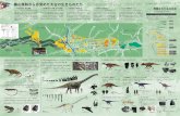 map ura 52 - tamba-fieldmuseum.comTitle: map_ura_52 Created Date: 9/11/2019 8:30:31 AM