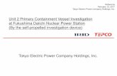 Unit 2 Primary Containment Vessel Investigation at ......Reference February 15, 2017 Tokyo Electric Power Company Holdings, Inc. Unit 2 Primary Containment Vessel Investigation at