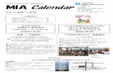 为侨居日本的外国人的信息通讯 MIA Calendar...内容：日本儿歌、老式游戏、手工玩具制作 参加费：免费 定员：外国人10名(可以和小孩一起参加。)