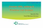 Hyochin Kim Food Standard Division - Specialty Crops · 2019-06-11 · # Reinforce Pesticide control in food from non-registered pesticid e. • Prevent excess use and misuse of pesticide.