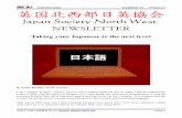 JSNW Newsletter 15 10 72jsnw.org.uk/Newsletters/JSNW_Newsletter_15.pdf · work by James W. Heisig called "Remembering the Kanji" which makes learning kanji much easier than any drill