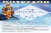 Bolya Shree Hari Re - ydsaustralia.org · Singing Bolya Shree Hari Re in demanding situations, or any time of the day, brings a great sense of relief and infuses us with utmost faith
