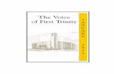 The Voice of First Trinity A N U A R Y 2 0 1storage.cloversites.com/firsttrinitylutheranchurch/documents/January 2011 Voice.pdfOn November 13 our presiding Bishop of the ELCA, Mark