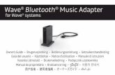 Wave Bluetooth Music Adapter - Bose · 2018-04-16 · Wave® Bluetooth® Music Adapter ... • Consult the dealer or an experienced radio/TV technician for help. ... Refer to the