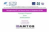 Strengthening ICT and Telecom Sector in Bangladesh (STIB) · To this end, the two organizations call for partners on “Strengthening ICT and Telecom Sector in Bangladesh (STIB)”