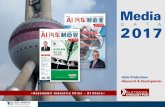 Media China...26,500 copies per issue, 42,800 copies of E-Magazine Auto & Parts (Research & Development) Internationally advanced design technologies for vehicles and components as