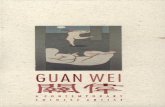 Guan Wei : a contemporary Chinese artist · world ond point to ,little . iterm in the human condition, but, just os little things ... No ideo that birds fly in the sky Not o clue