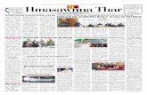 Hmasawnna Thar Thar/2018/November/HT-27-11...a ta, Rev. Dr J.L. Songate, Executive Secretary in Pa-thien thucha hril a tih. December 9, 2018, 1:30PM in Pension & Ordi-nation Service