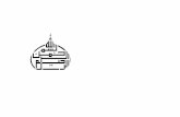 ZIARAT IN IRAAQ - Zainabiya Imambargah · 89. Ninth Ziarat: Day of Arabeen 384 90. Ziarats, Prayers and Duas of Kazmayn 387 91. History of Kazmayn 388 92. Fazilat of the Ziarat of