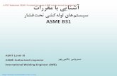A-PDF Watermark DEMO: Purchase from to ...dl.mohandes-iran.com/mekanik/Article/ASME_B31_.pdf · ASME B31 تاراشتنا B31.1 Power Piping B31.3 Process Piping B31.4 Transportation
