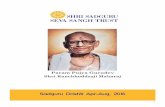Param Pujya Gurudev - Shri Sadguru Seva Sangh Trust Drishti Apr-Aug 2016.pdf · donated by volunteers from Amar Ujala foundation & Association for consumer Action of safety Karwi,