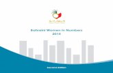 Bahraini Women in Numbers 2015 · tion, which tracks the statistical results and highlights, in numbers, the results of the efforts that have provided women with all the required