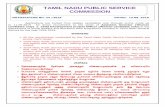 TAMIL NADU PUBLIC SERVICE COMMISSION · vide G.O.(Ms).No.32, Personnel and Administrative Reforms (M) Department, dated 01.03.2017). Note . i) Applicants who have already registered