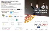 Pafos2017 App ª¶¦Æ¶»µÄ¹Ãª · Capital of Culture – Pafos2017. The curtain opens with W.A. Mozart’s masterpiece, a co-production of the Italian Parma Opera Organization