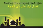 Fasting 6 days of Shawwal - Constant Contactfiles.constantcontact.com/3bb1c908001/fc283c6e-ddc...1437 Hijri 2016 Gregorian (Hijri dates are on calendar followed in Makkah) Day Sep.