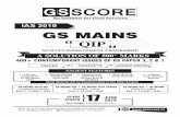 IAS 2019 gs mains · What is this program GS MAINS QIP all about? This is a complete value addition program for GS Mains 2018. It will cover last two years contemporary issues and