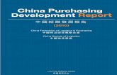 China Purchasing Development Report - IberglobalLi & Fung Research Centre of the Li & Fung Group is delighted to work jointly with the CFLP in the China Purchasing Development Report