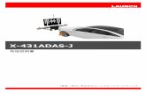X-431ADAS-JLAUNCH X-431 ADAS Calibration Tool User Manual 4 1 使 上の注意 X-431 ADAS-Jキャリブレーションツール（以下、本装置）は、乗 専 品です。怪我、物的損害、