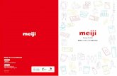 100 Beyond meiji 2019 84 16 17,608 80 2,543 1...『Beyond meiji ～想像以上の明治へ～』をスローガンに「明治グループ2026ビジョン」の実現に取り組んでいます。2018年に