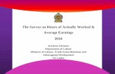 The Survey on Hours of Actually Worked & Average Earnings · This report is the ninth of the new survey series on ... Biscuit and Confectionery Manufacturing Trade (Including Chocolate