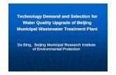 Technology Demand and Selection for Water Quality Upgrade ...library.tee.gr/digital/m2470/m2470_bing_p.pdf · Municipal Wastewater Treatment PlantMunicipal Wastewater Treatment Plant