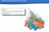 INIS Repository Search · 2020-03-13 · INIS Repository Searchクイックマニュアル 2 • INISは132ヶ国24国際機関の協力により作成している原子力 分野