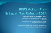 Presentation by Shigeto HIKI - IMF€¦ · － At the G20 Summit (Los Cabos, Mexico), “reiterate the need to prevent base erosion and profit shifting” － At the plenary of the