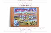 Gita Prabodhani - Chapter 3 - Swami Ramsukhdasji€¦ · Gita Prabodhani - Chapter 3 - UNED I T ED VER SI O N If you read HI NDI , i t i s ad vi sab l e to read th e o ri g i n al