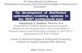 On development of distributed optimization modeling ...grid2012.jinr.ru/docs/Voloshinov-RESTOpt-GRID2012-VoloshinovVV.… · Voloshinov V. Vladimir, Smirnov S.A. Supported by Federal