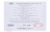 Topworx 2014010305725450 (20190807) C€¦ · CERTIFICATE FOR CHINA COMPULSORY PRODUCT CERTIFICATION CERTIFICATE NO.: 2014010305725450 NAME AND ADDRESS OF THE APPLICANT TopWorx Inc.