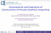 Development and Evaluation of Communities of Practice (CoPs) …chtl.hkbu.edu.hk/te/presentation/lilly15-4.pdf · 2015-07-14 · Development and Evaluation of Communities of Practice