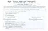 MergedFile - phoenixinsurance.com.bd · PHOENIX COMPANY LTD I/A, Dilkusha C/A, Dhaka-1000, Phones: 9563609, 9563577, G.P.O. Box: 3647 PROPOSAL FORM FOR OVERSEAS MEDICLAIM POLICY (BUSINESS