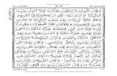1 to 10 - Islamic Net · 505  Learn quran online with Tajweed from  Size: 1MBPage Count: 28