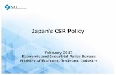 Japan’s CSR Policy1 Overview of Japan’s CSR policy ・Aging Society ・Shrinking Population and labor force ・Medical/Health ・Education etc. ・Business & Human Rights in Emerging