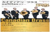 YVol.1 CANADIAN Canadian Brass BWV.565( A. 2020. : : 30 ... · CANADIAN Canadian Brass BWV.565( A. 2020. : : 30) [1 Ê7a (k) OÊ26a (±) OàvÞY ian • Yx7 201 (Effortless Performance)