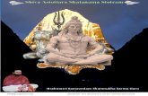 info@gurujnanam.org Disclaimer: This document is …gurujnanam.org/wp-content/uploads/2020/02/shiva...Aanava malam (the inherent lack of knowledge, as in consciousness) Kaarmika malam