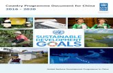 Country Programme Document for China · 2020-04-03 · people's livelihoods, overcome a middle-income trap and build a resource-saving and environmentally friendly society 3. This