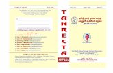 TANRECTA SPEAKS JUNE - 2018 TANRECTA SPEAKS JUNE - 2018 - 2018.pdf · tanrecta speaks june - 2018 tanrecta speaks june - 2018 3 NEET