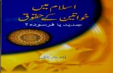 Books/NEW1/14-Islam Main Khaw… · f