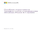 Посібник користувача Телефон Lumia з …download-support.webapps.microsoft.com/ncss/PUBLIC/uk_UA/...Пошук в Інтернеті 105 Закриття
